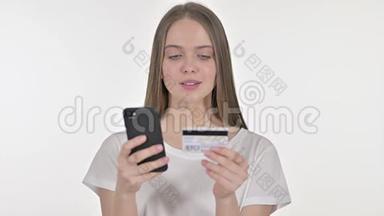 年轻女子免费智能手机网上缴费